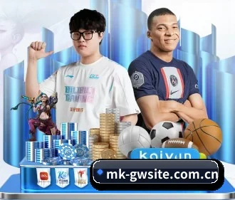 mk足球官网 APP